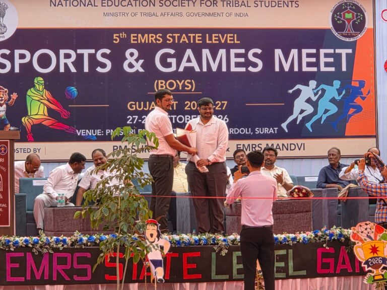 SPORTS MEET 1