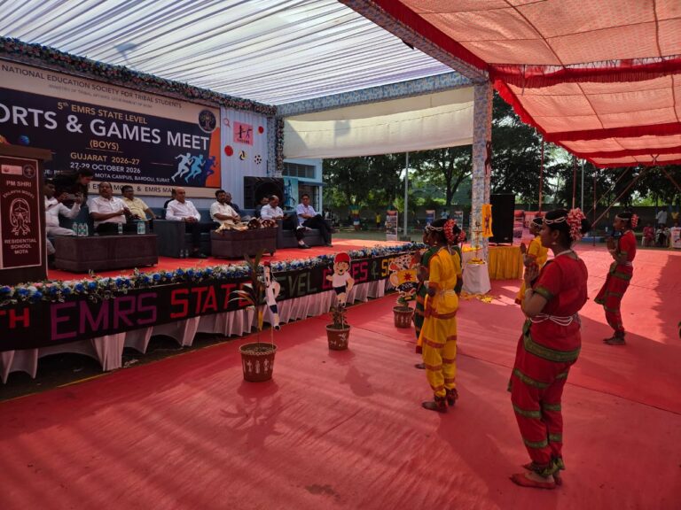 SPORTS MEET 2